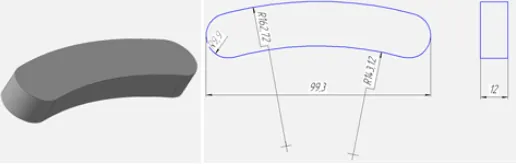 Схема сектора BC: параметры A, R1, R2, B